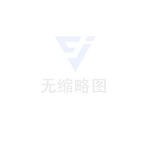 故障診斷 實時告警